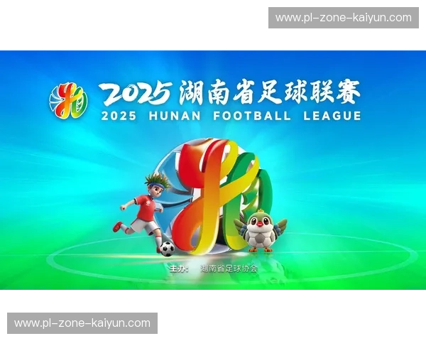 绿茵江湖的南派与北调：国安与富力，那段不可复制的纯粹足球时光